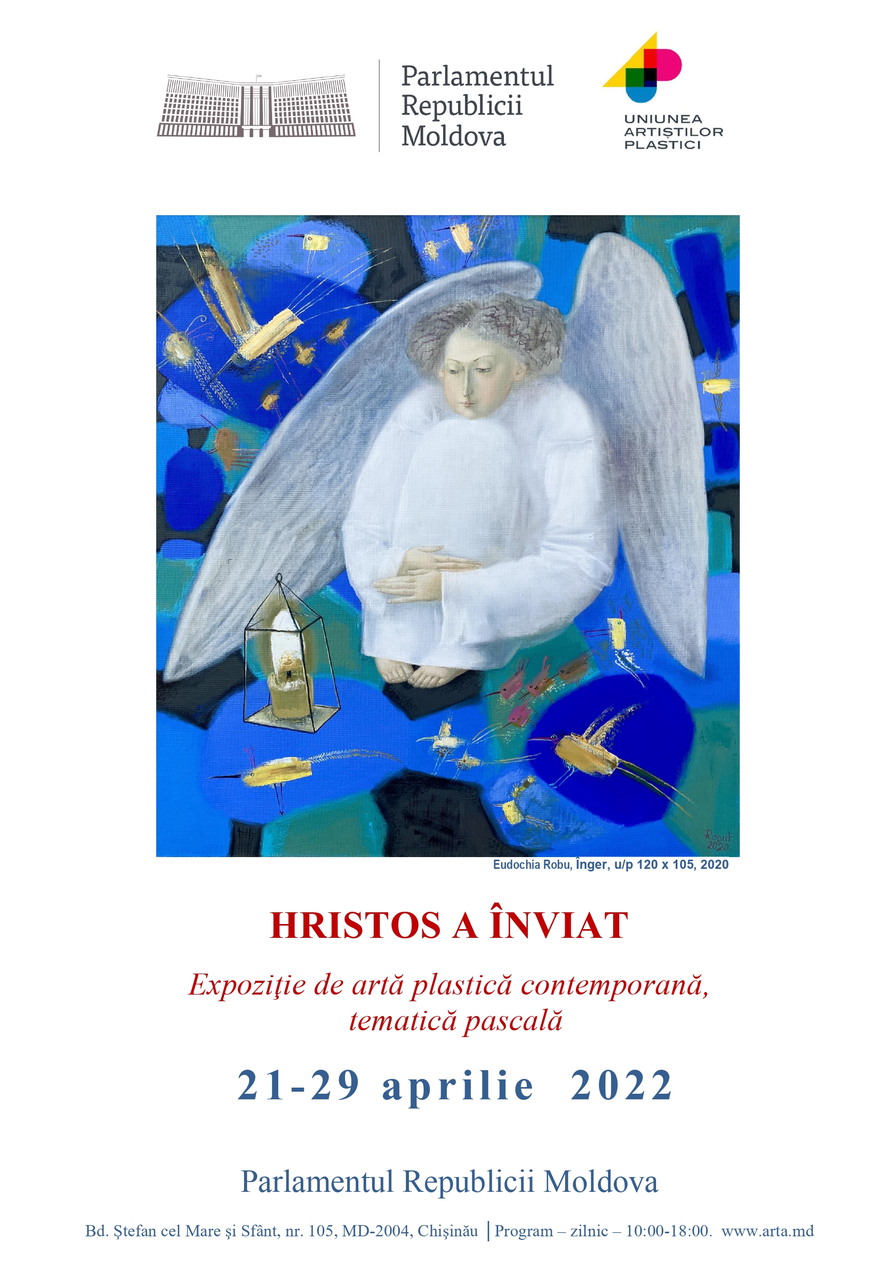 Hristos a Înviat!